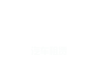 银河游戏国际网站
